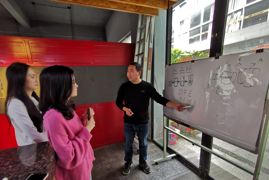 基準聯合創始人劉開的產品設計與開發之路05.png 基準聯合創始人劉開的產品設計與開發之路05.png