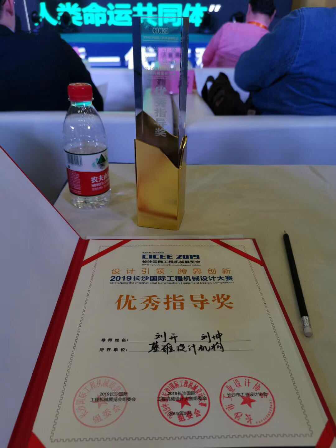 圖片9.png 圖片9.png