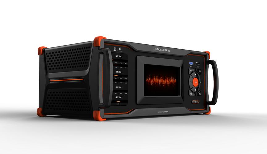 上海儀器儀表工業設計.jpg 上海儀器儀表工業設計.jpg