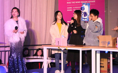 乘風(fēng)破浪·設(shè)計(jì)遠(yuǎn)航———2021年長(zhǎng)沙基準(zhǔn)設(shè)計(jì)的設(shè)計(jì)師之夜